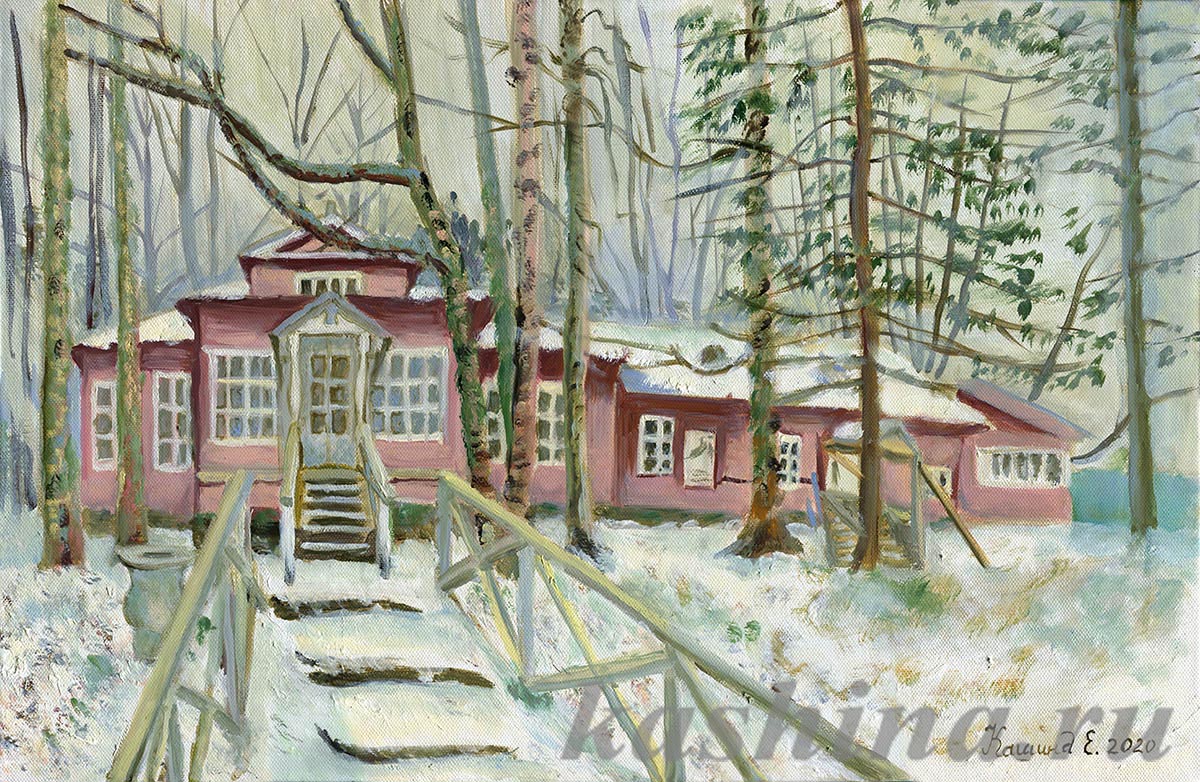 "Academic Dacha named after Repin in winter" painting by Evgeniya Kashina