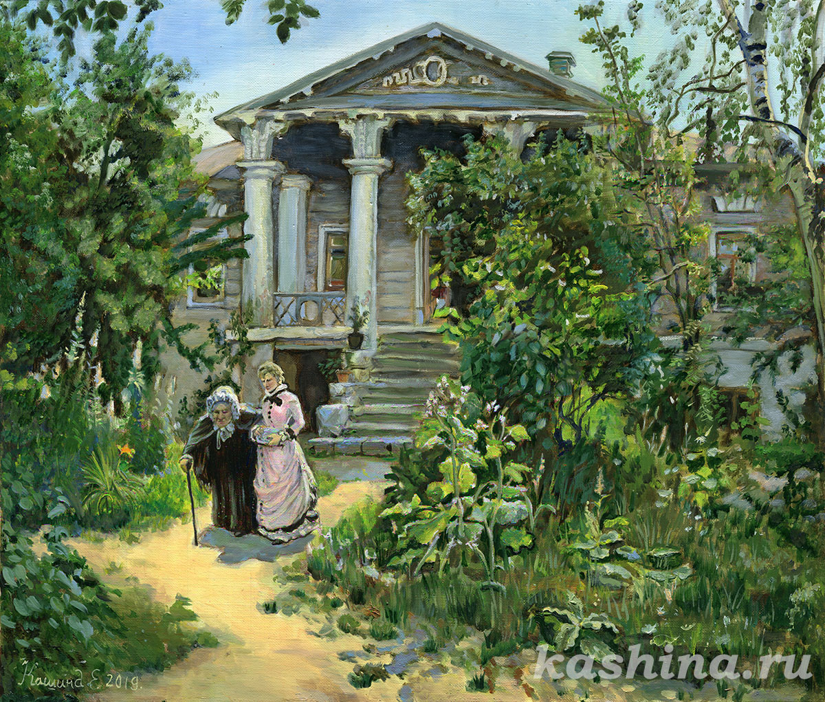 Grandmas Garden; copy of the painting by Polenov, by Evgeniya Kashina