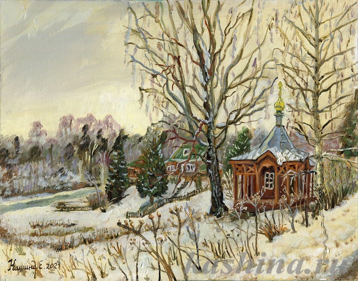 "Chapel of St. Nicholas the Wonderworker in winter", painting by Evgeniya Kashina