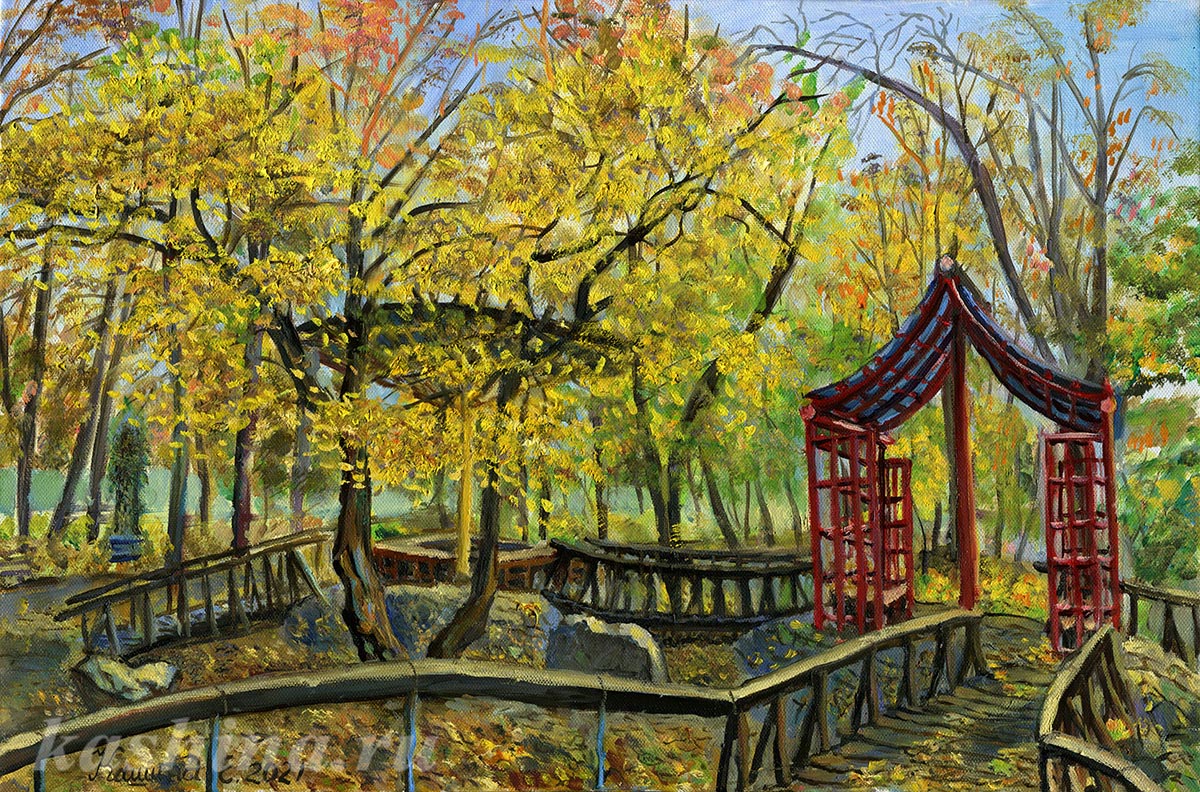 Golden autumn. The Chinese Corner at Fili Children's Park, painting by Evgeniya Kashina