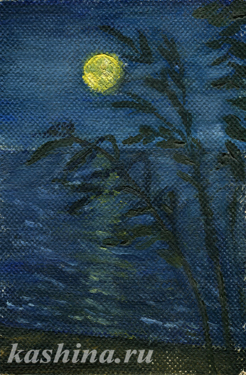 "Eucalyptus trees under the full moon" Painting by Evgeniya Kashina