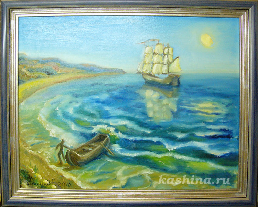 "The Expedition", painting by Evgeniya Kashina