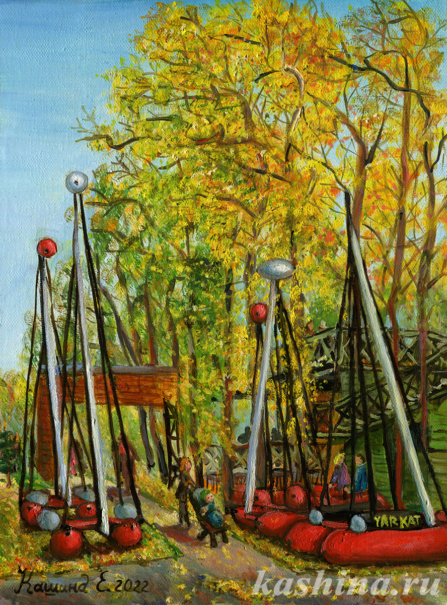 "The Autumn regatta. The Catamarans on Lake Senezh," painting by Evgeniya Kashina