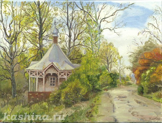 Roadsite Chapel, painting by Evgeniya Kashina