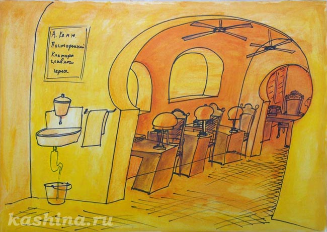 Евгения Кашина. "Контора героя." Эскиз декораций к экранизации произведения Альбера Камю "Посторонний"