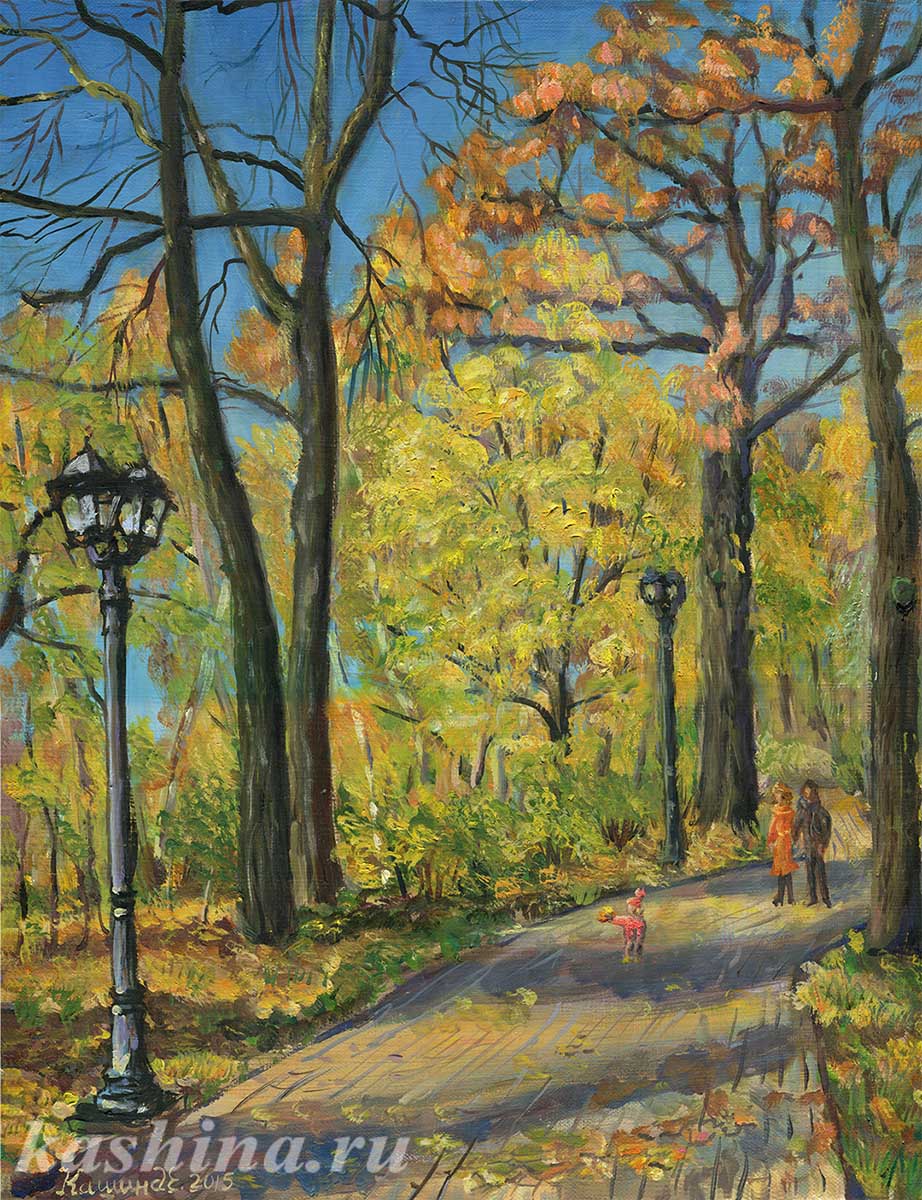 Autumn Walk. Moscow, Filevsky Park, painting by Evgeniya Kashina