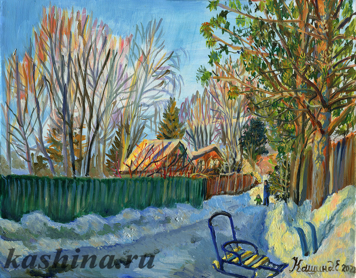 "Nice day in Povarovo. Winter fun", painting by Evgeniya Kashina